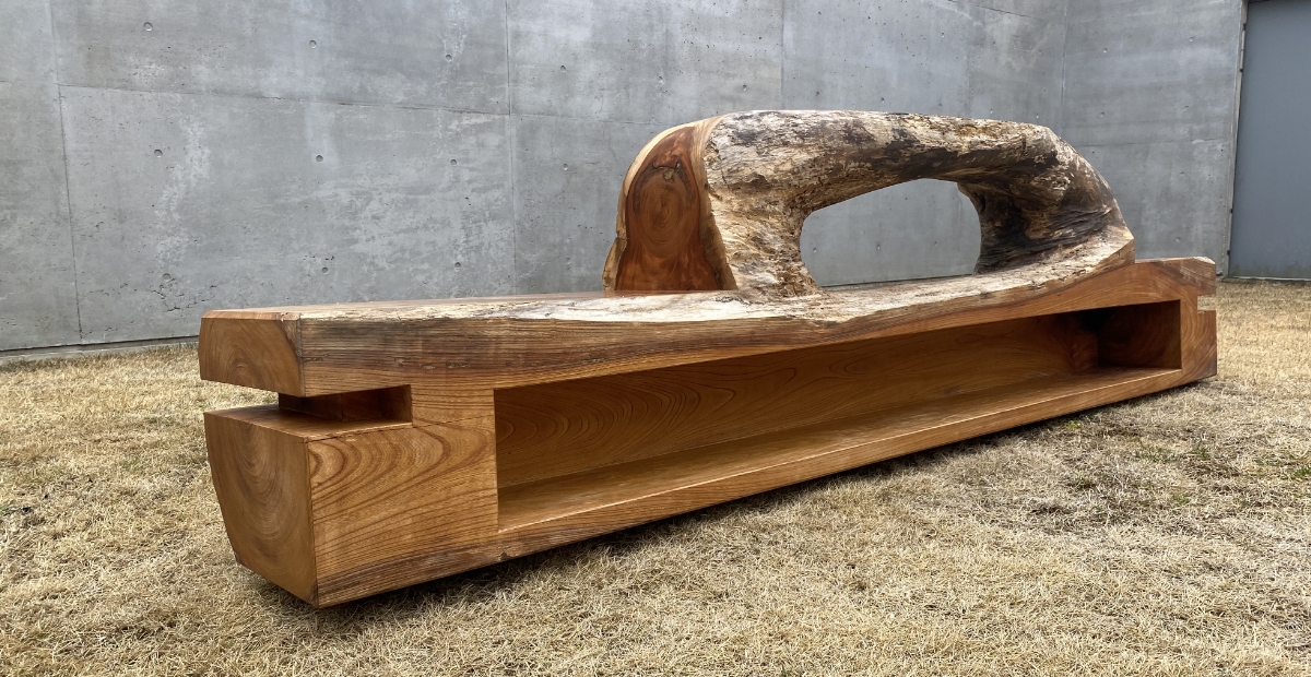 欅の変木ベンチ