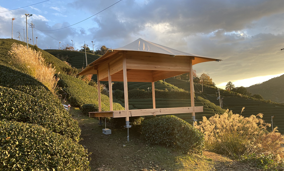 京都府相楽郡和束町 モバイル茶場